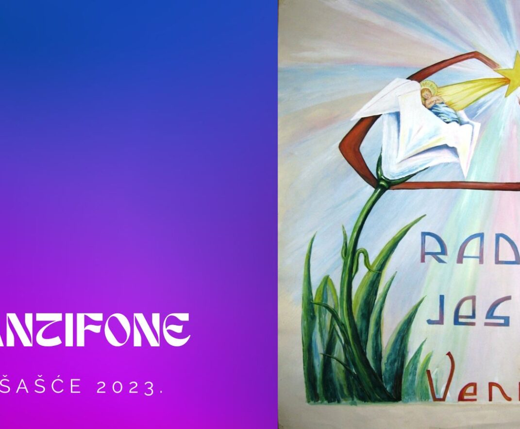 O antifone