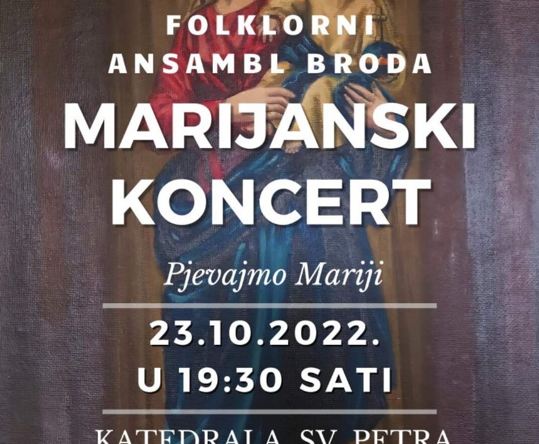 Pjevajmo Mariji