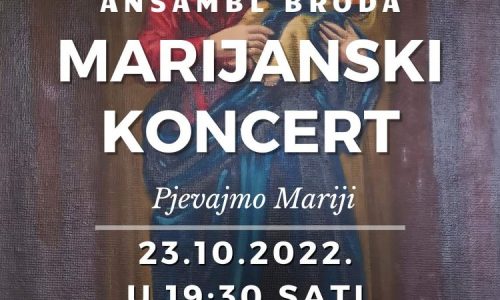 Pjevajmo Mariji