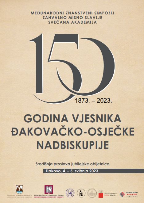 Trenutno pregledavate Središnja jubilejska proslava 150. obljetnice “Vjesnika”