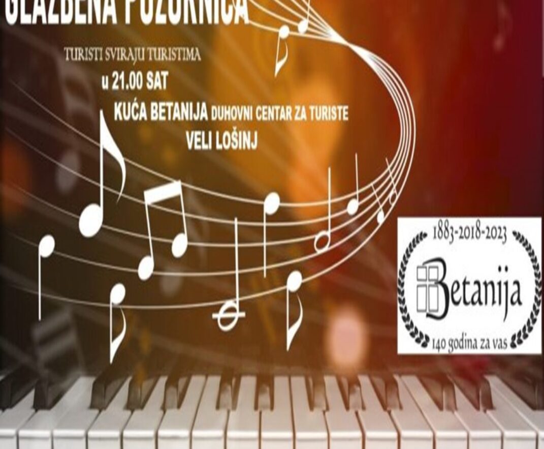 Glazbena pozornica