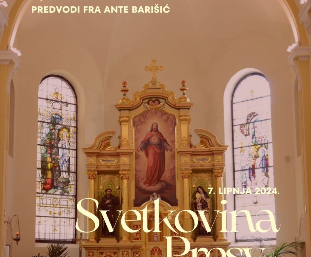 Svetkovina Presv. Srca Isusova