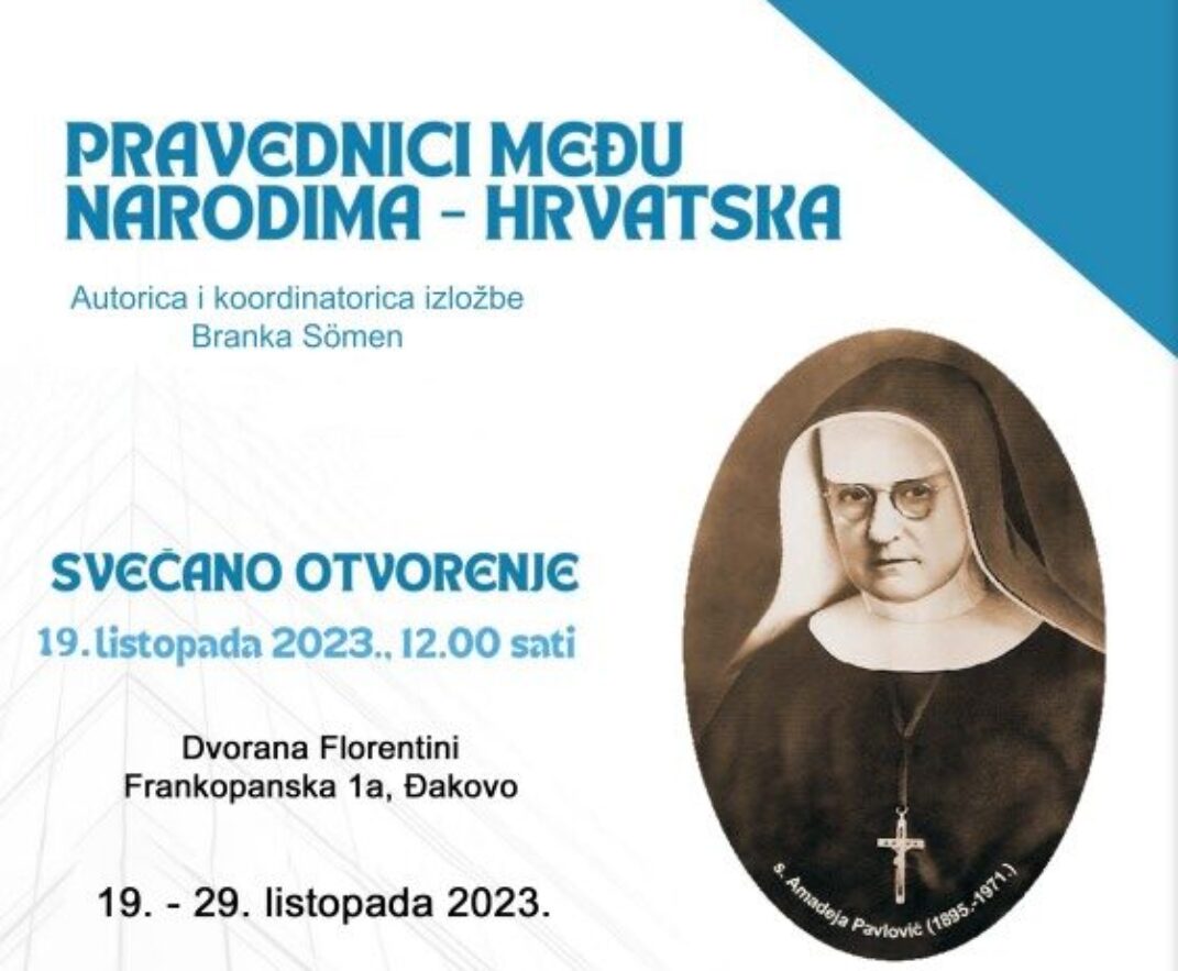Izložba Pravednici među narodima – Hrvatska