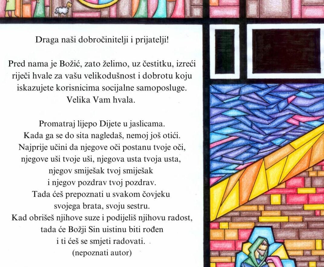 Božićna čestitka Socijalne samoposluge Đakovo